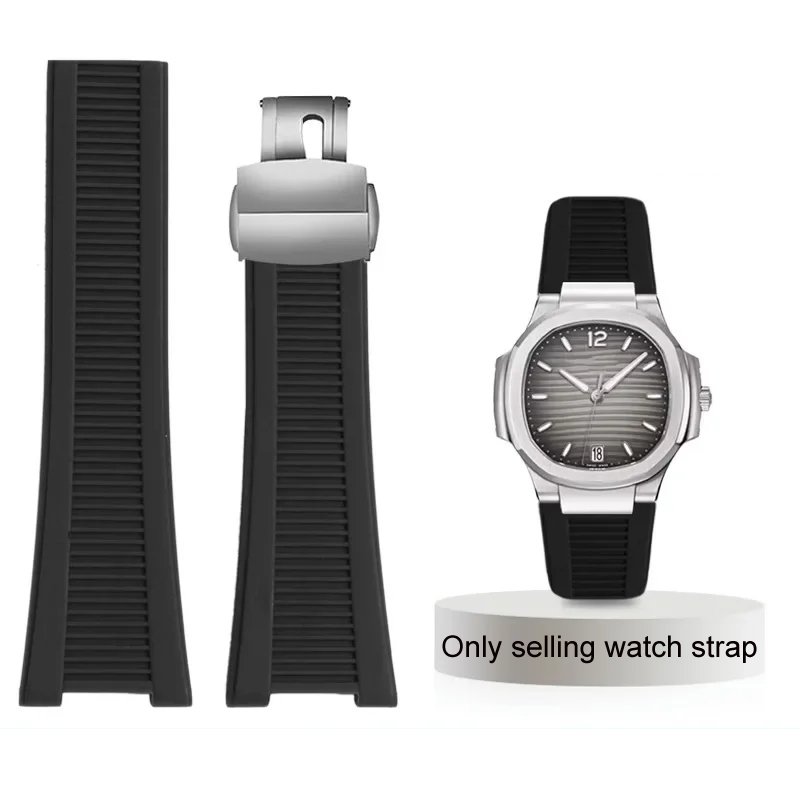 Patek Philippe Watch Nautilus - Patek Philippe Nautilus 5711 실리콘 시계