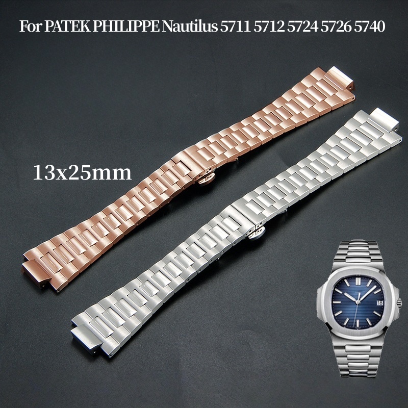 Patek Philippe Watch Nautilus - PATEK PHILIPPE Nautilus 5711 5712 5724