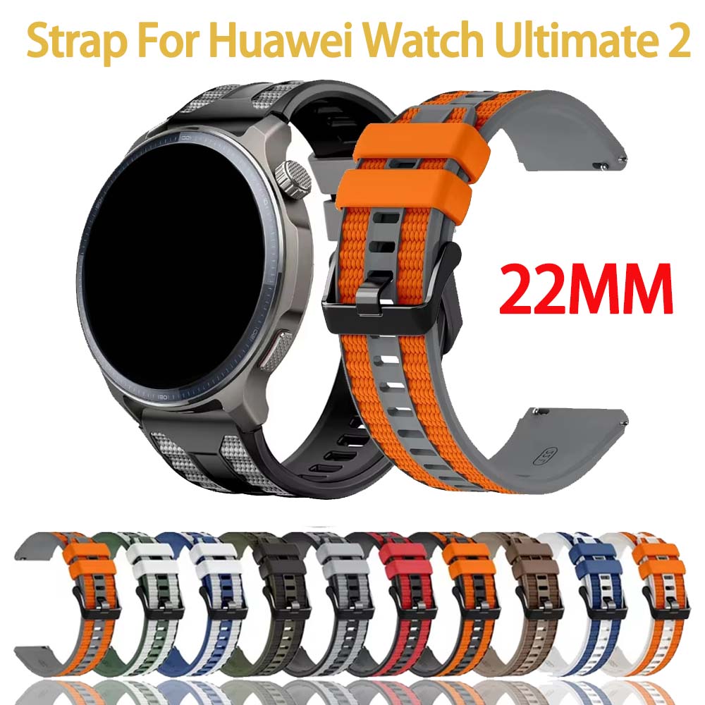 화웨이 워치 얼티밋 2용 듀얼 컬러 실리콘 시계줄, 통 - Silicone Watch Band 22Mm 리뷰 및 가격
