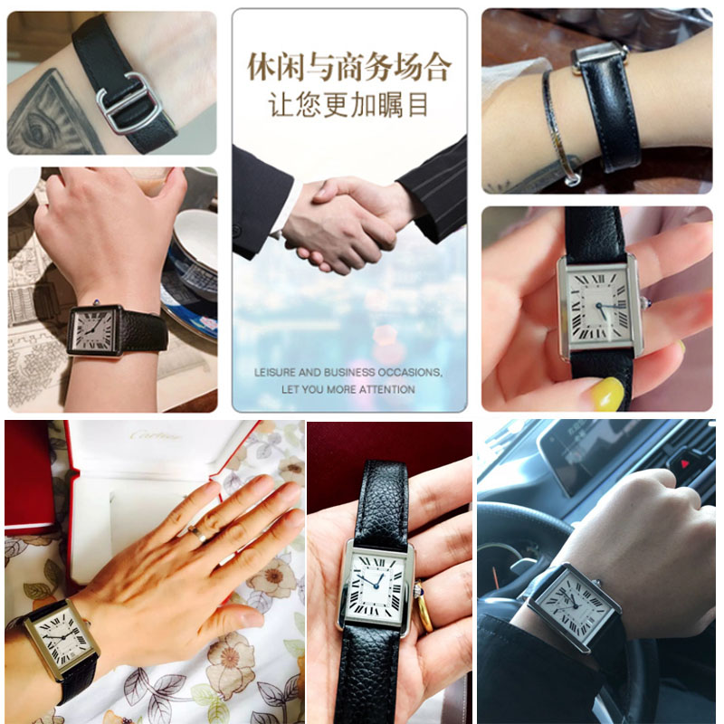 까르띠에 탱크 솔로 RONDE DE 시계 밴드 시계 스 - Cartier Watch Tank 리뷰 및 가격