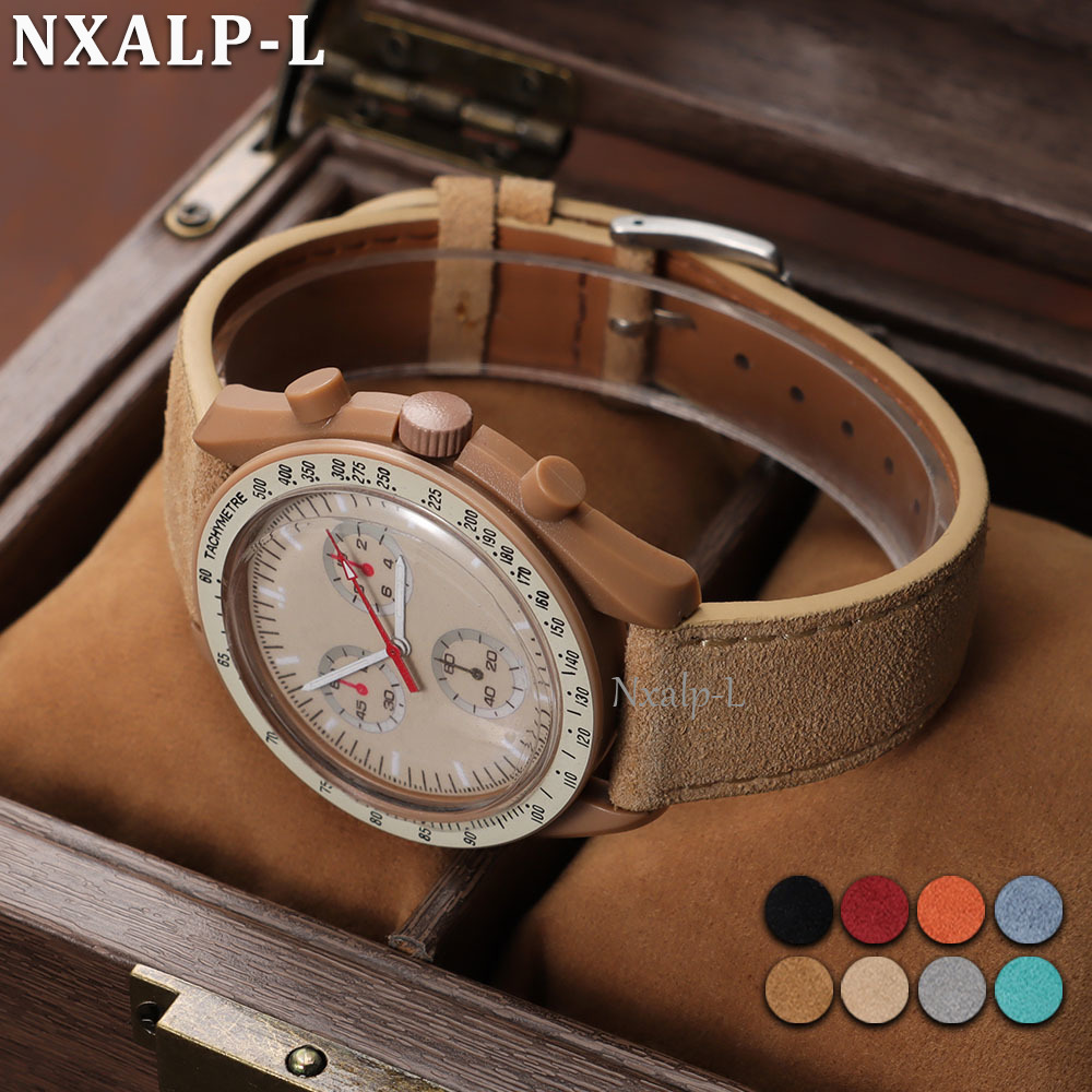 빈티지 스웨이드 스트랩 소프트 소가죽 팔찌 20mm 2 - Suede Strap Watch 리뷰 및 가격